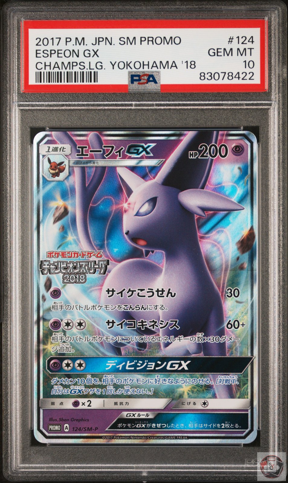 Espeon Gx 124/SM-P Champion's League Yokohama 2018 Pokemon PSA 10 Gem Mint