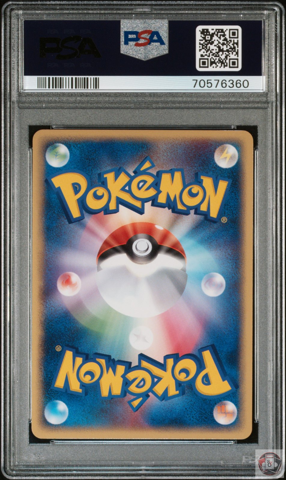 Dark Hypno Holo 043/084 1st Edition Pokemon Japanese PSA 9 Mint