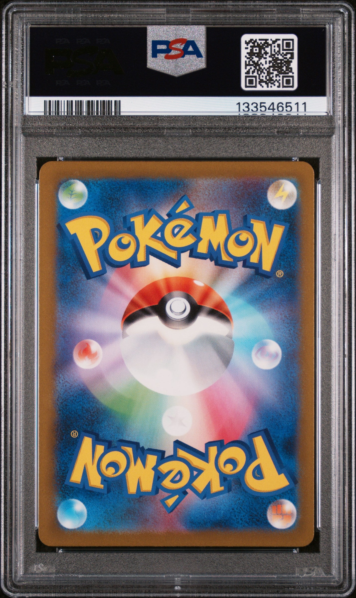 Bulbasaur 050/049 Pokemon Japanese PSA 10