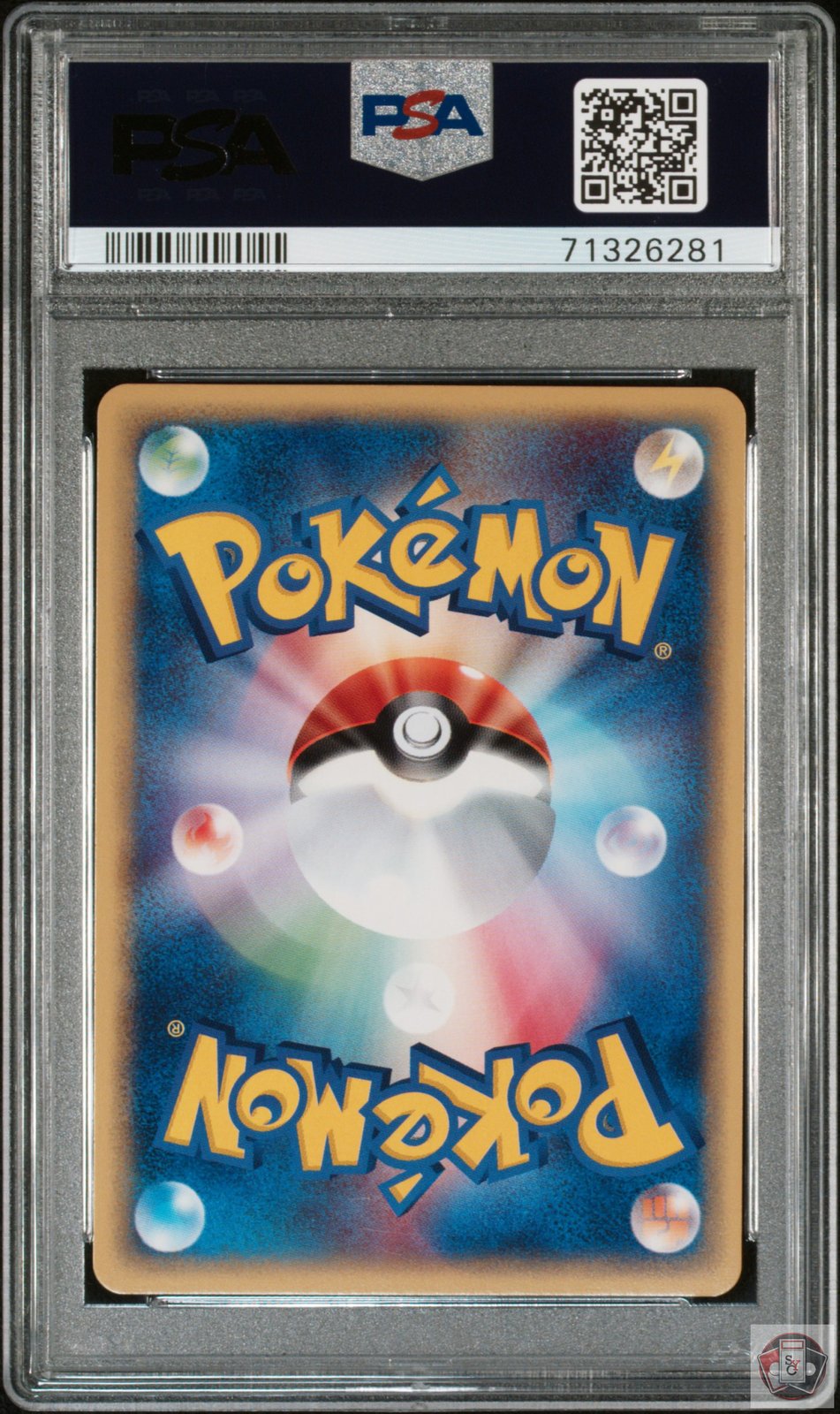 Pidgeot Holo 123/128 1st Edition Expedition Pokemon Japanese PSA 10 Gem Mint