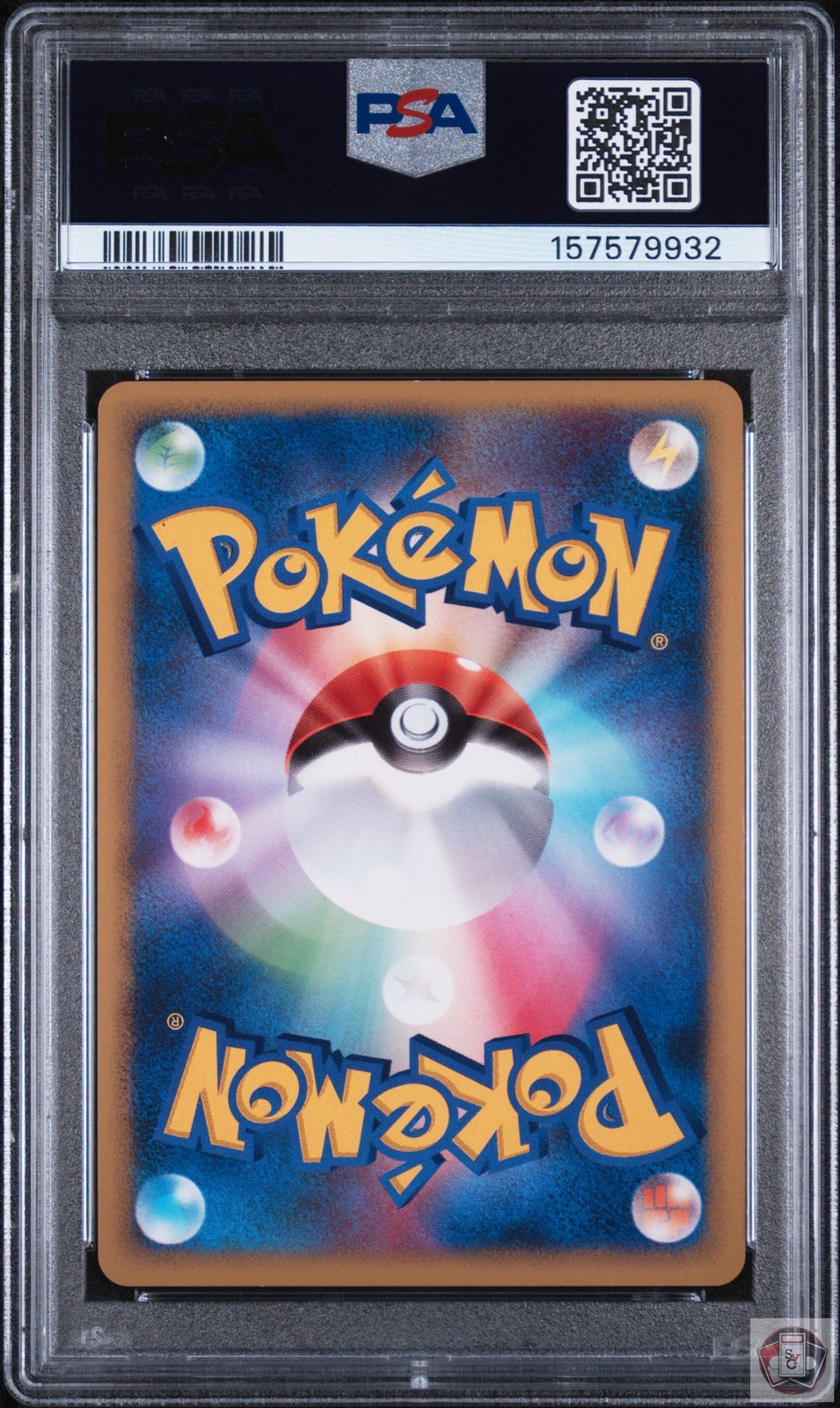 Scyther Holo 094/096 1st Edition Pokemon Japanese PSA 8 Nm-Mt