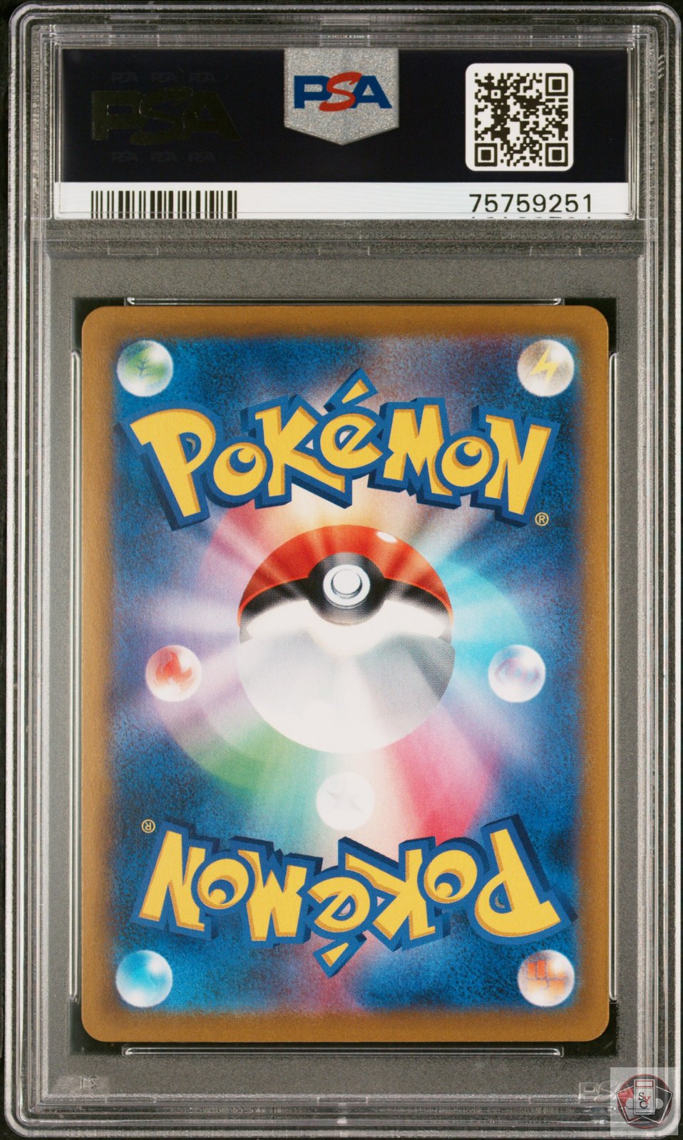 Zamazenta V 030 Pokemon Japanese PSA 10