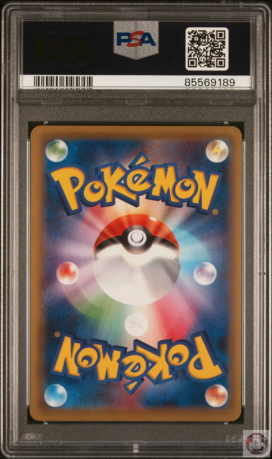 Blastoise EX 092/087 1st Edition Pokemon Japanese PSA 10 Gem Mint