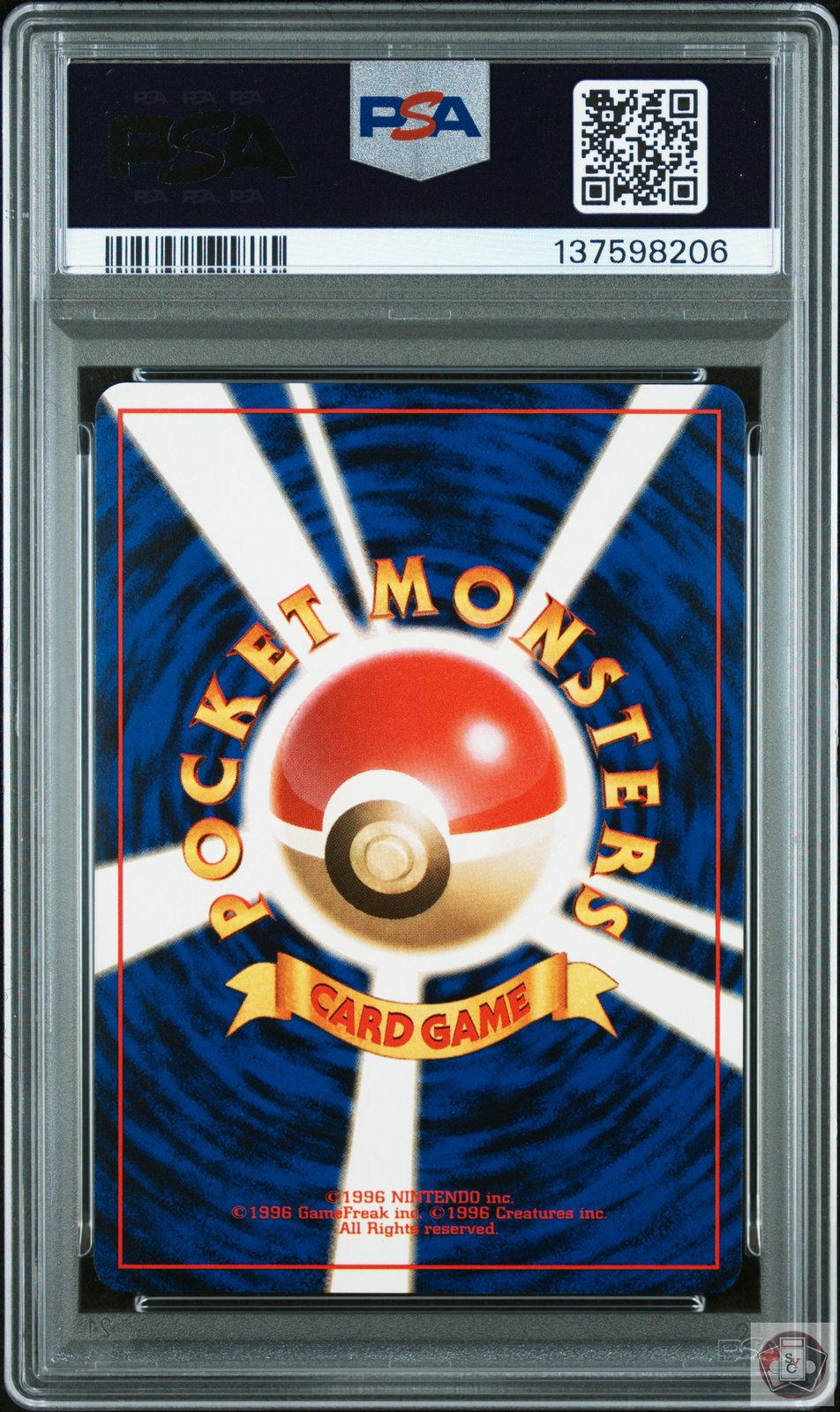 Sabrina's Hypno 97 Yamabuki City Gym Deck Pokemon Japanese PSA 10 Gem Mint