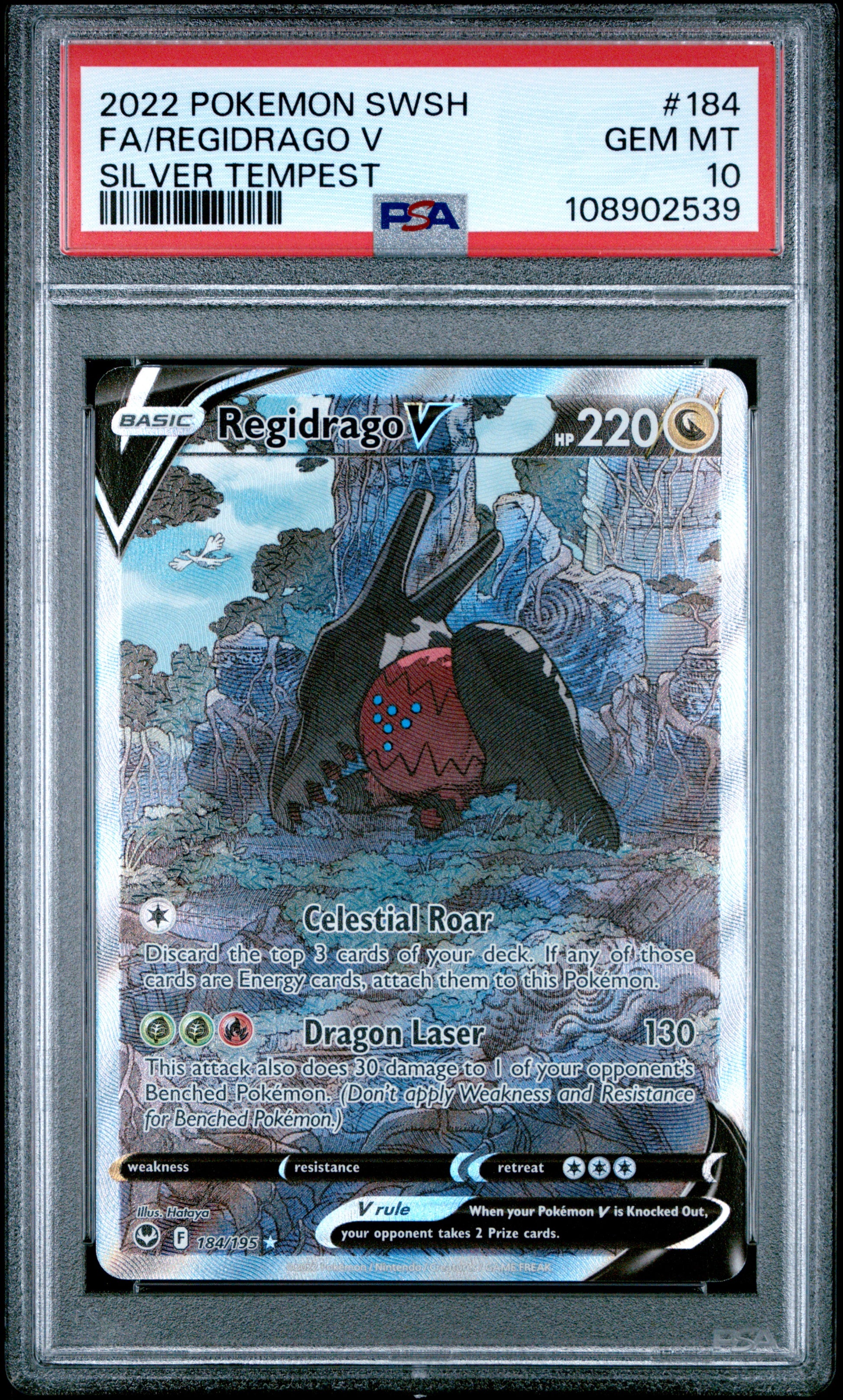 Regidrago V 184/195 Silver Tempest Pokemon PSA 10