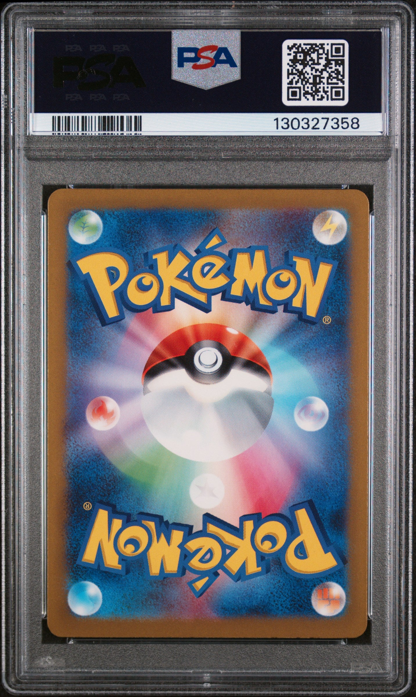 Penny 354/190 Special Art Rare Sv4a-shiny Treasure EX Pokemon Japanese PSA 10