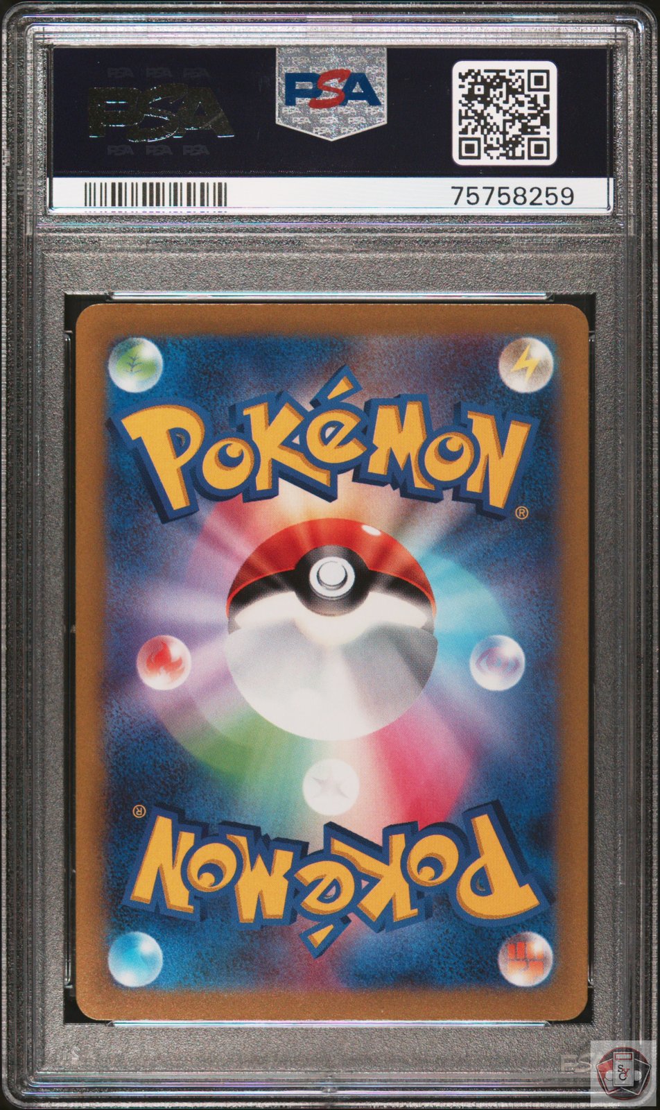 Friends In Sinnoh 247/172 Vstar Universe Pokemon Japanese PSA 10