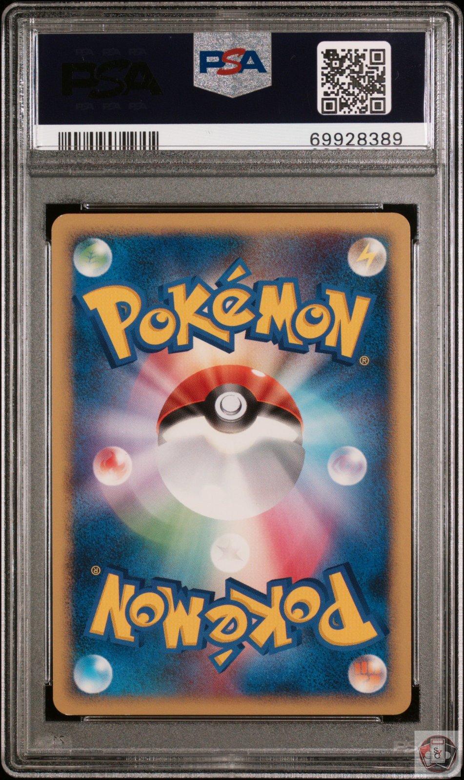 Giratina Holo 048/090 Stormfront Pokemon Japanese PSA 9