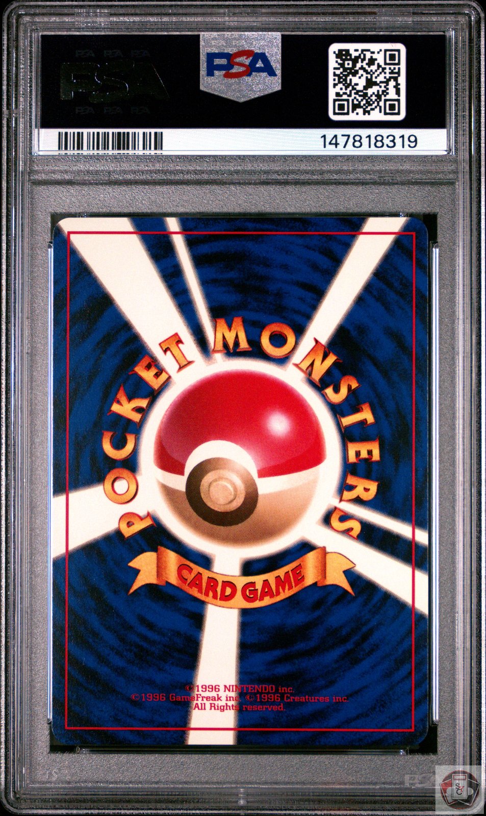 Shuckle 213 Neo Pokemon Japanese PSA 10 Gem Mint