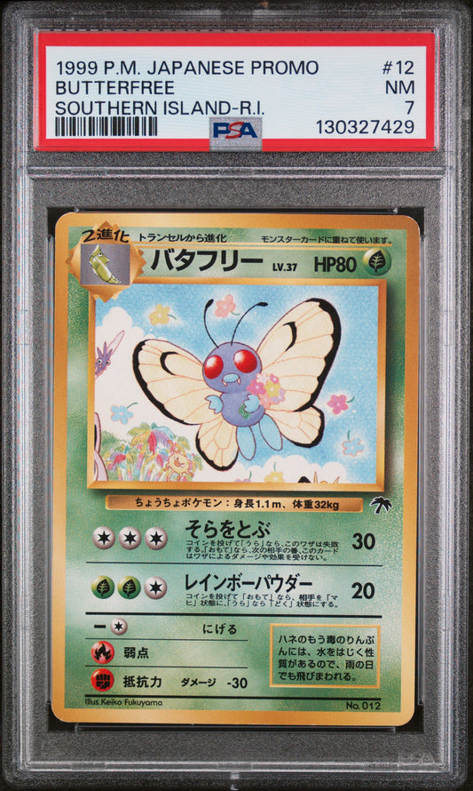 Butterfree 12 Southern Island-r.i. Promo Southern Islands Pokemon Japanese PSA 7