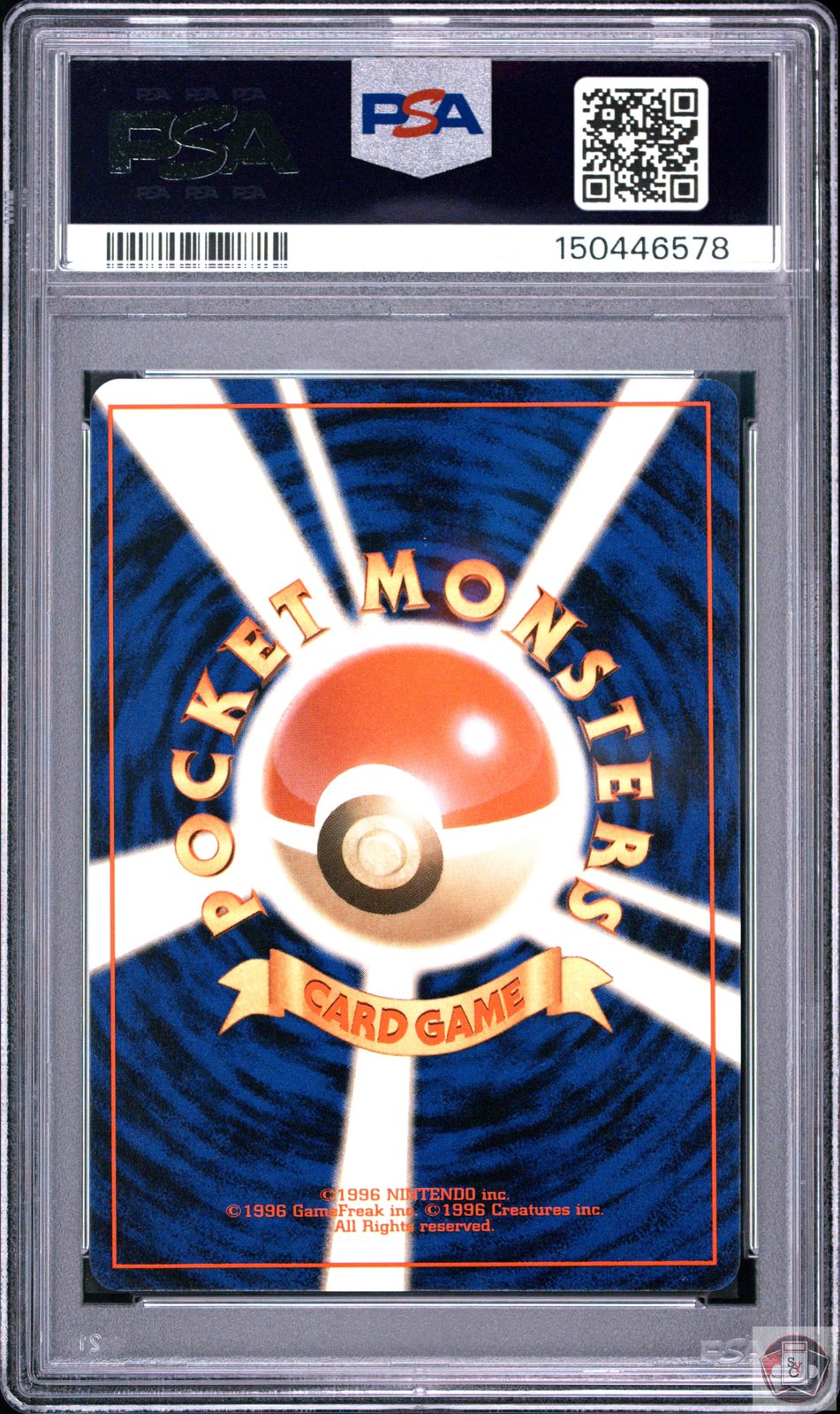 Blaine's Charizard Holo 6 Gym 2 Pokemon Japanese PSA 8 Nm-Mt