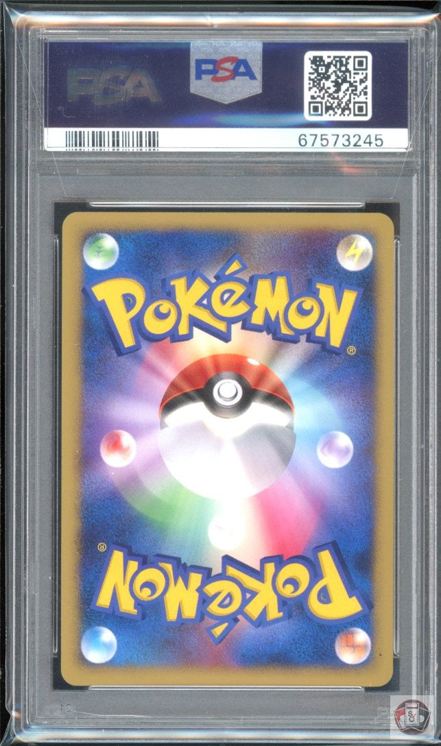 Crystal Tower's Entei Holo 10th Movie Promo Pokemon Japanese PSA 10