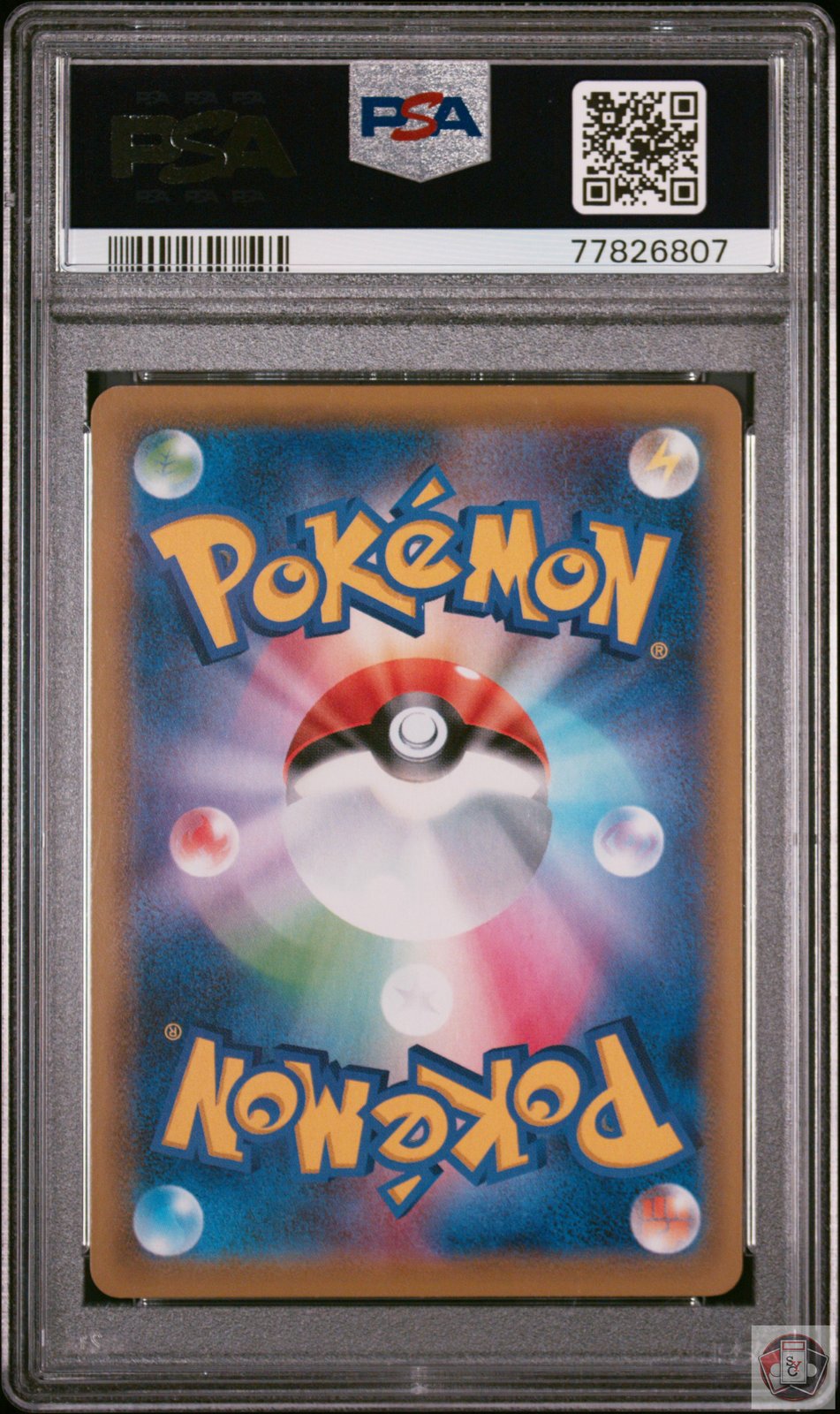 Bede 068/060 Sword Pokemon Japanese PSA 10 Gem Mint