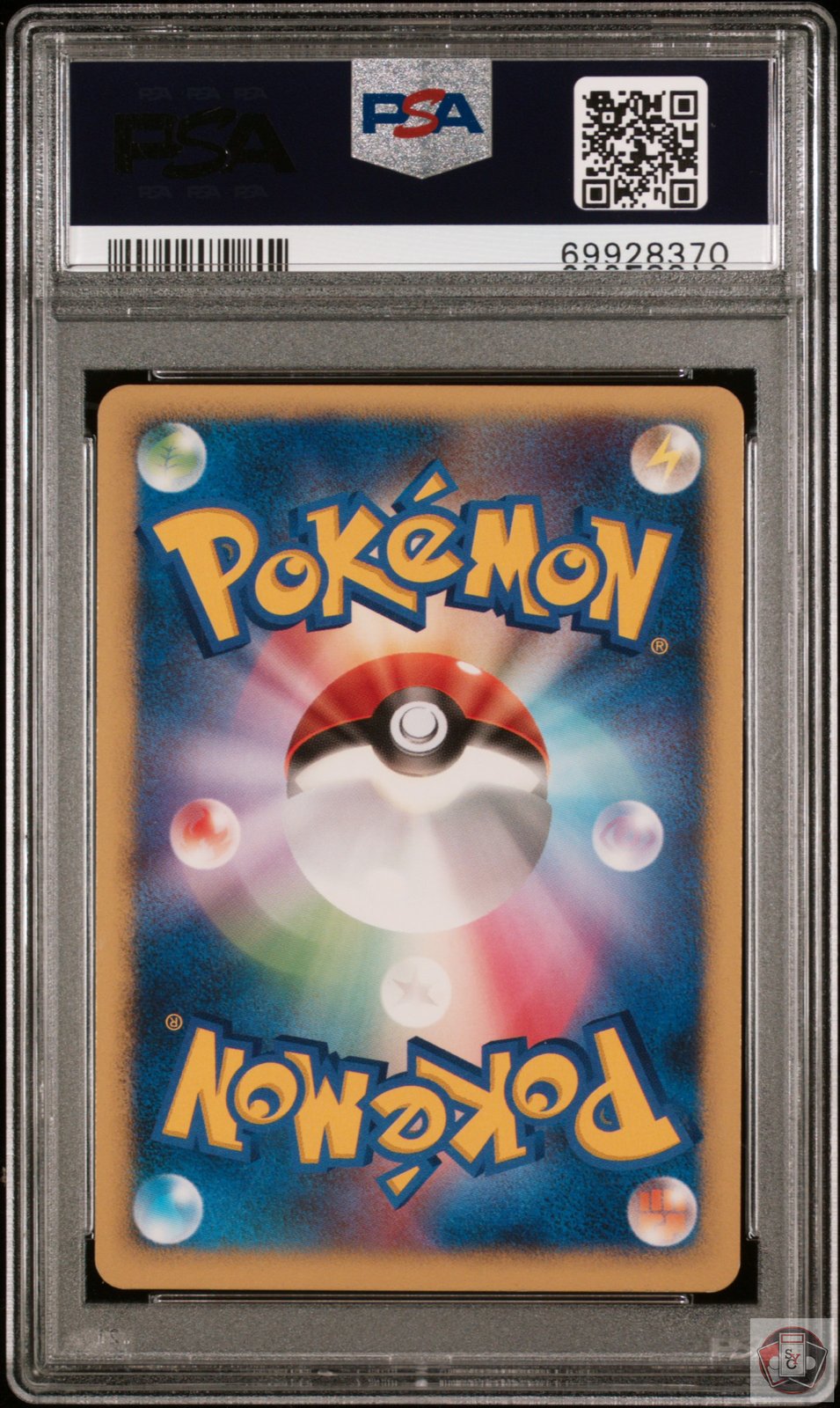 Darkrai Holo 046 10th Pokemon Movie Promo Pokemon Japanese PSA 9
