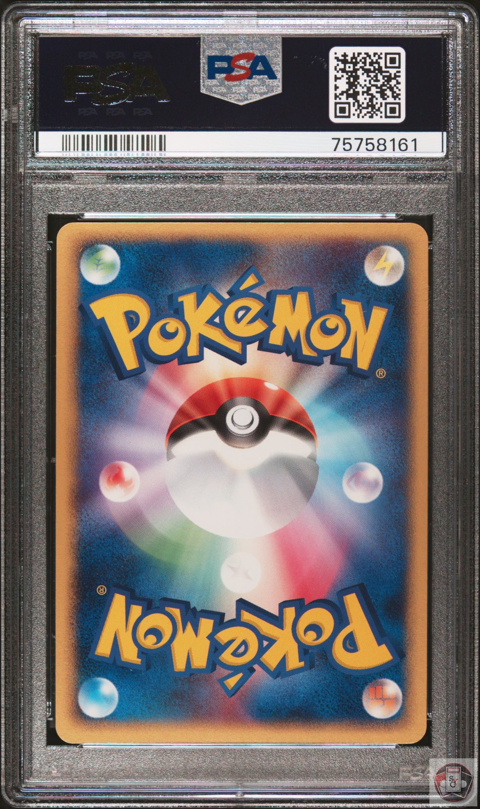 Camerupt Holo 018/082 1st Edition Clash Of The Blue Sky Pokemon Japanese PSA 10