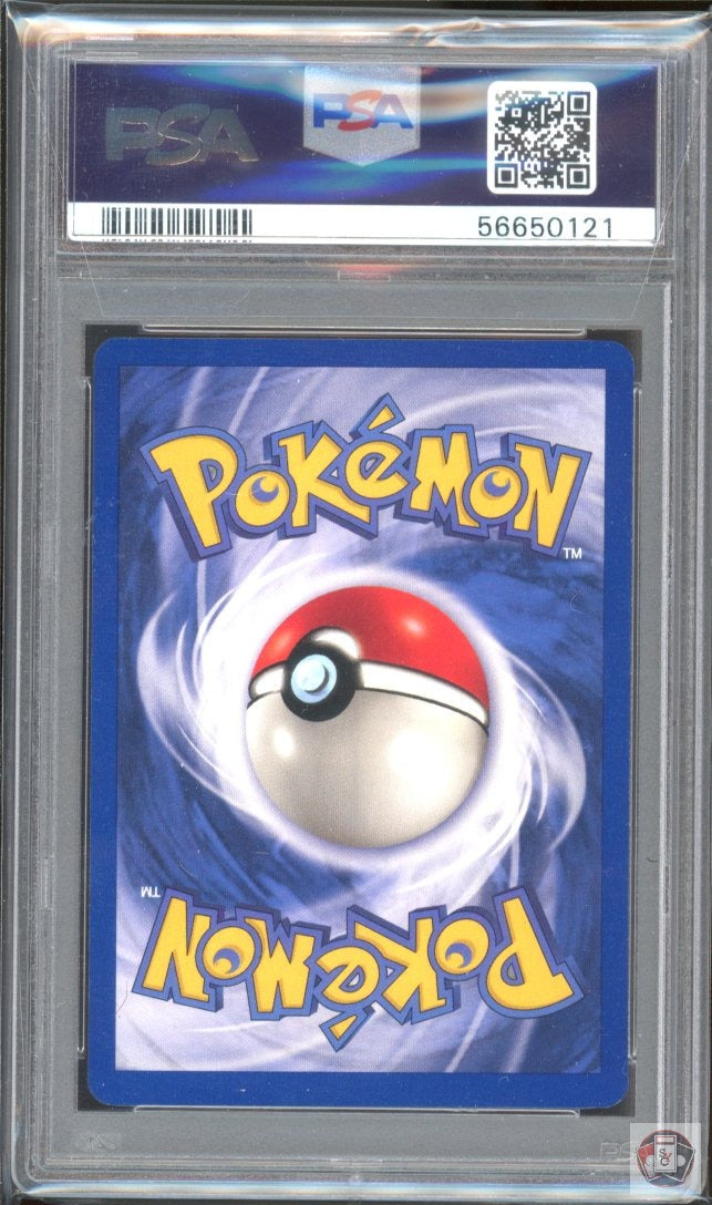Weedle 69/102 Shadowless Game Pokemon PSA 9