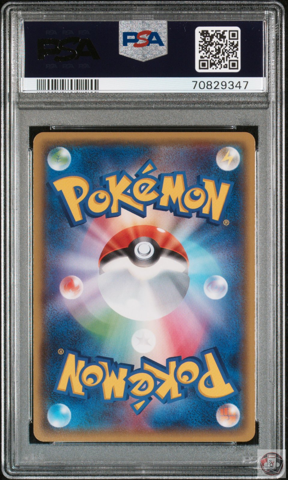 Gyarados Holo 021/081 Bandit Ring Pokemon Japanese PSA 10 Gem Mint