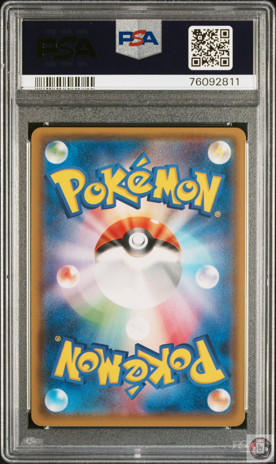 Poncho Wearing Eevee 140/SM-P Mega Campaign Pokemon Japanese PSA 10 Gem Mint