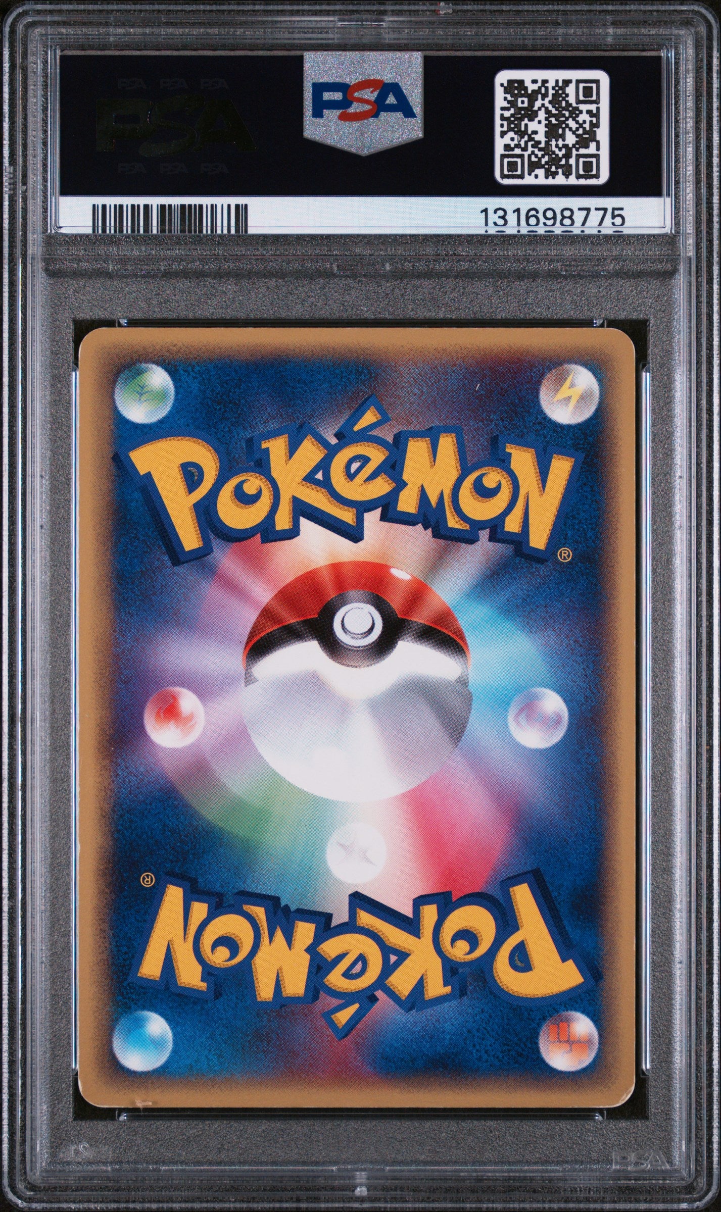 Pikachu Holo 024/ADV-P 7-11 Fair Campaign Promo Pokemon Japanese PSA 5