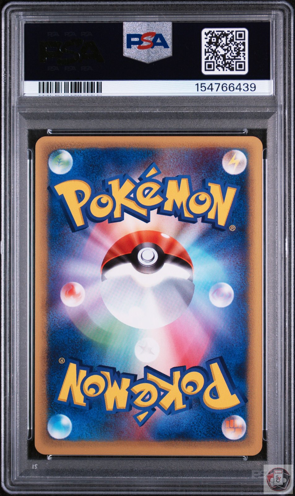 Horsea 034/087 1st Edition Wind From The Sea Pokemon Japanese PSA 10 Gem Mint
