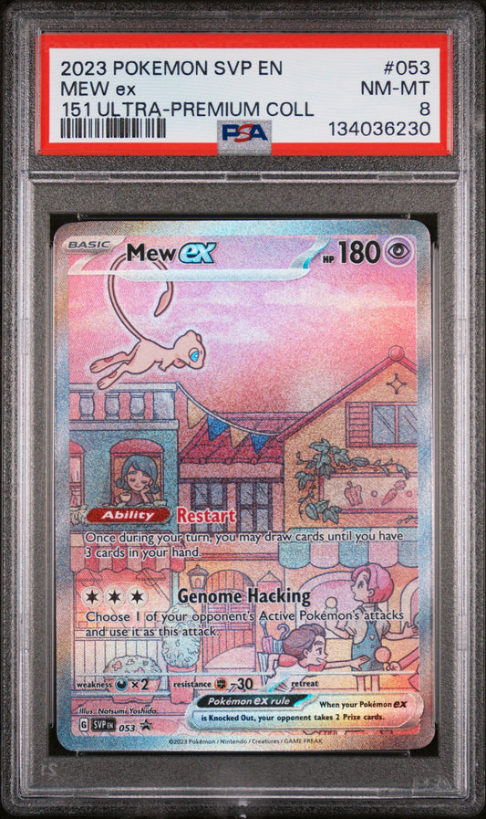 Mew EX 053/165 151 Ultra-premium Collection Pokemon PSA 8