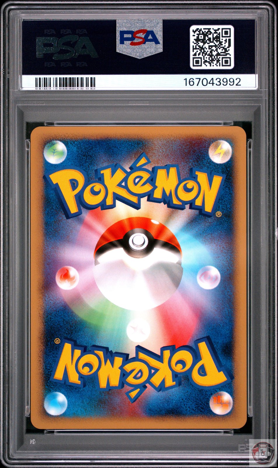 Flareon 011/090 1st Edition Pokemon Japanese PSA 10 Gem Mint