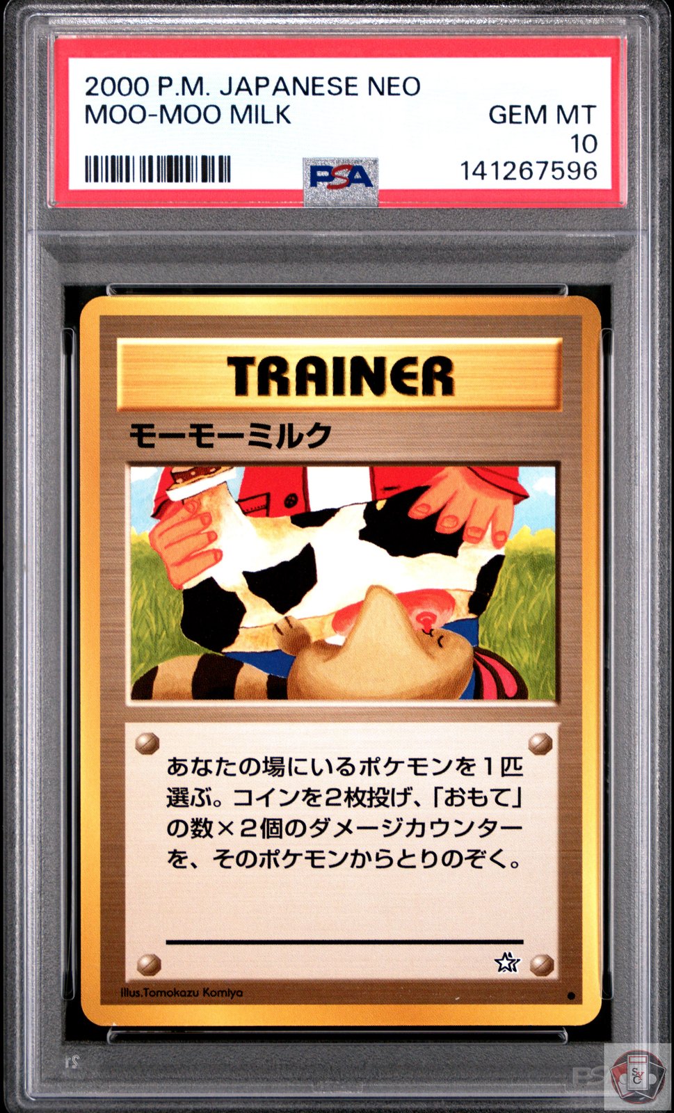 Moo-Moo Milk Neo Pokemon Japanese PSA 10 Gem Mint