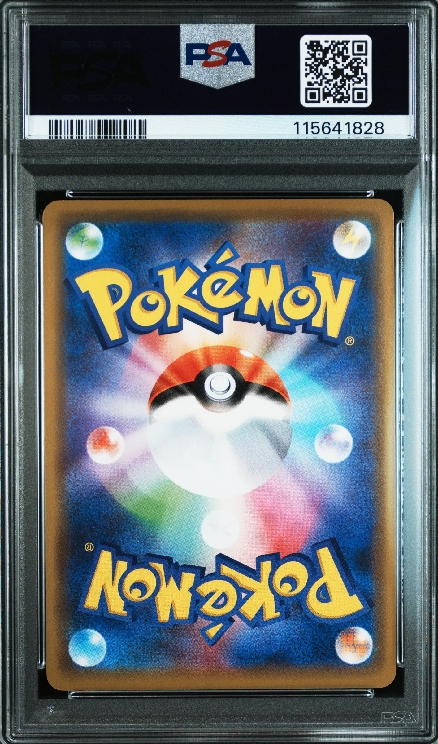 Pikachu & Zekrom Gx 041/173 Tag Team Gx All Stars Pokemon Japanese PSA 10