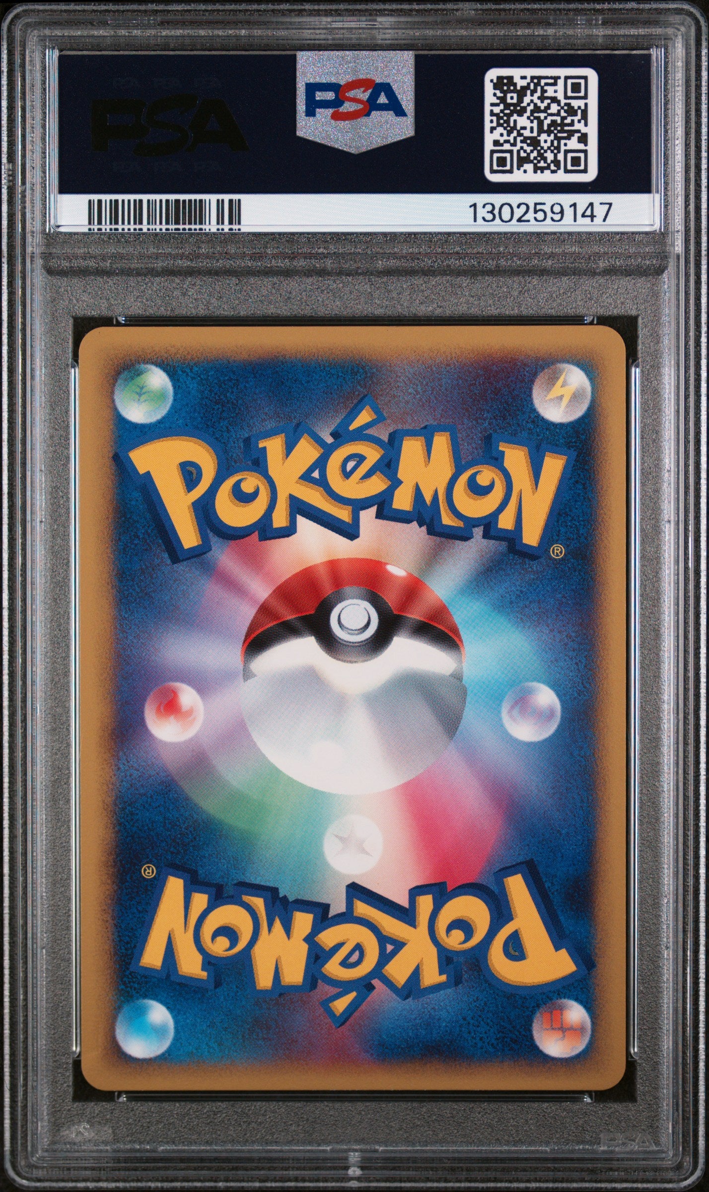 Regigigas Holo 009/009 11th Movie Commemoration Set Pokemon Japanese PSA 5