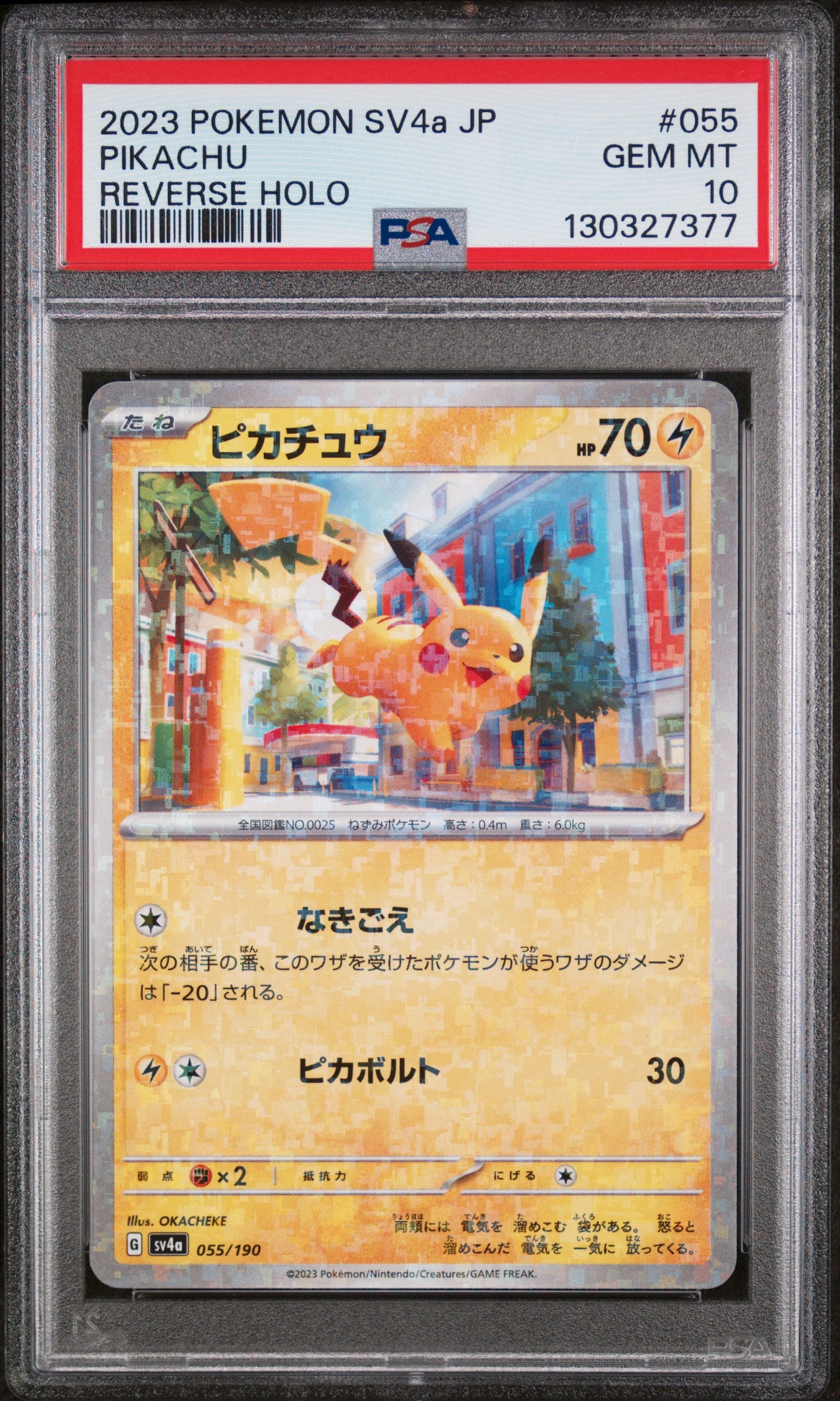 Pikachu 055/190 Reverse Holo Sv4a-shiny Treasure EX Pokemon Japanese PSA 10