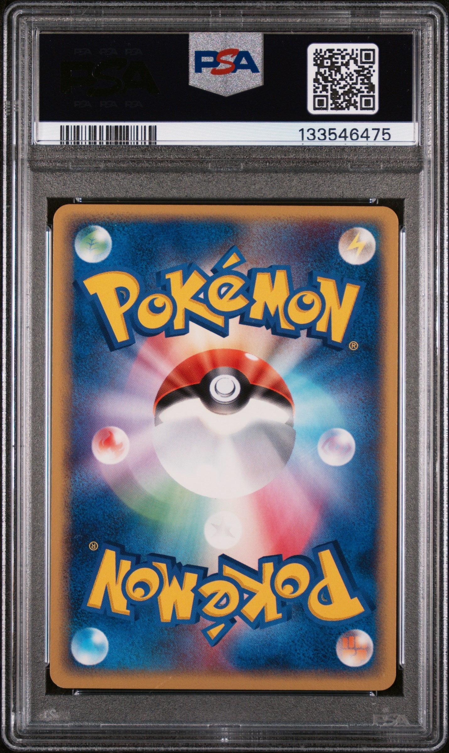 Dratini 008/020 Silver Deck Kit Pokemon Japanese PSA 9