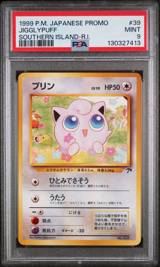 Jigglypuff 39 Southern Island-r.i. Promo Southern Islands Pokemon Japanese PSA 9