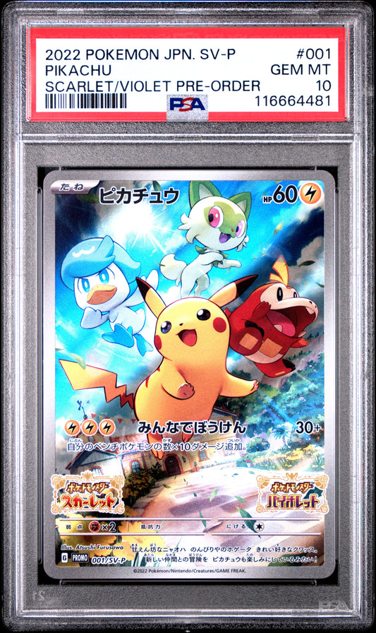 Pikachu 001/SV-P Scarlet & Violet Pre-order Sv Promo Pokemon Japanese PSA 10