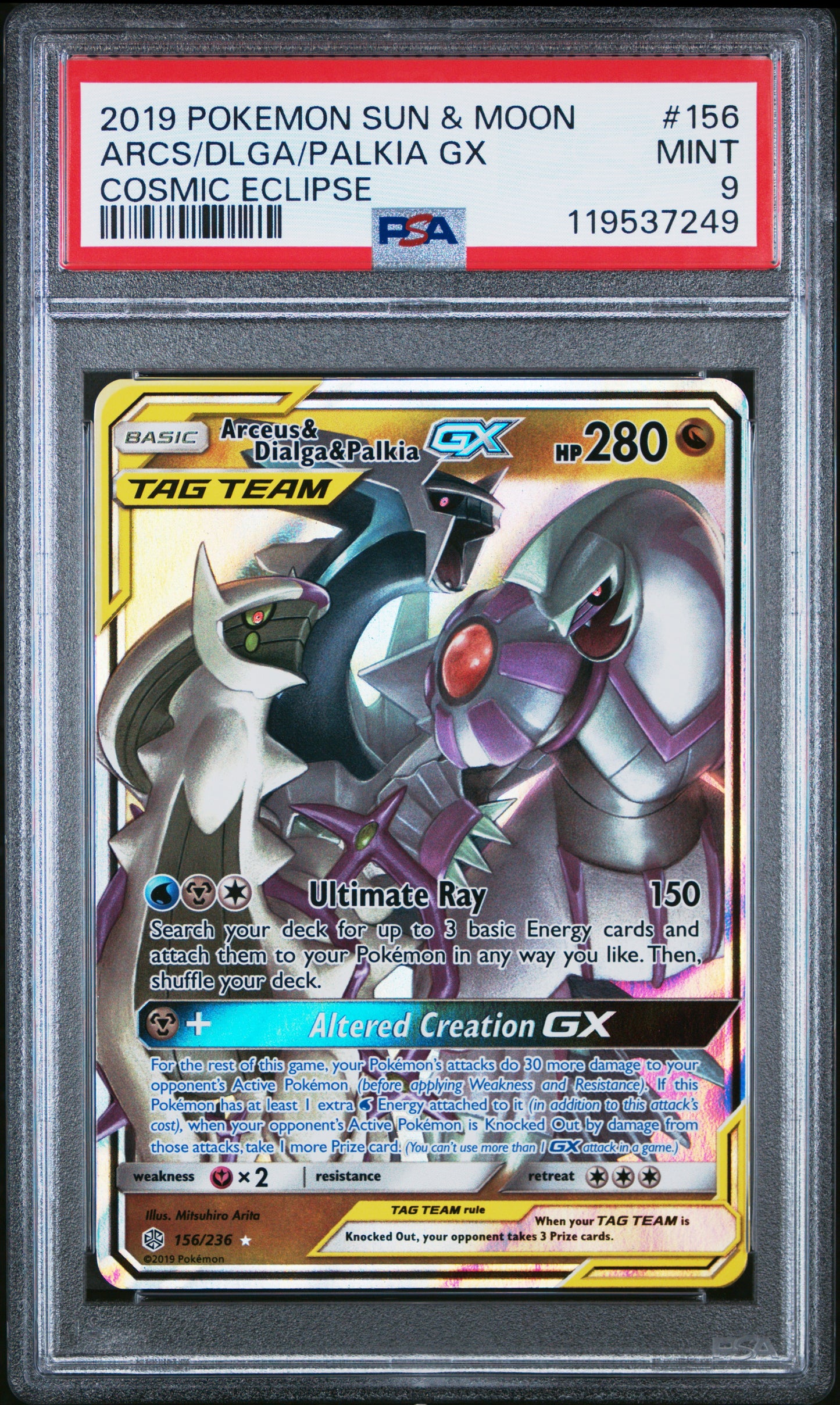 Arceus & Dialga & Palkia Gx 156/236 Cosmic Eclipse Pokemon PSA 9