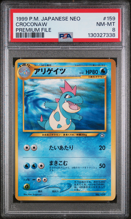 Croconaw 159 Premium File Neo Promo Pokemon Japanese PSA 8
