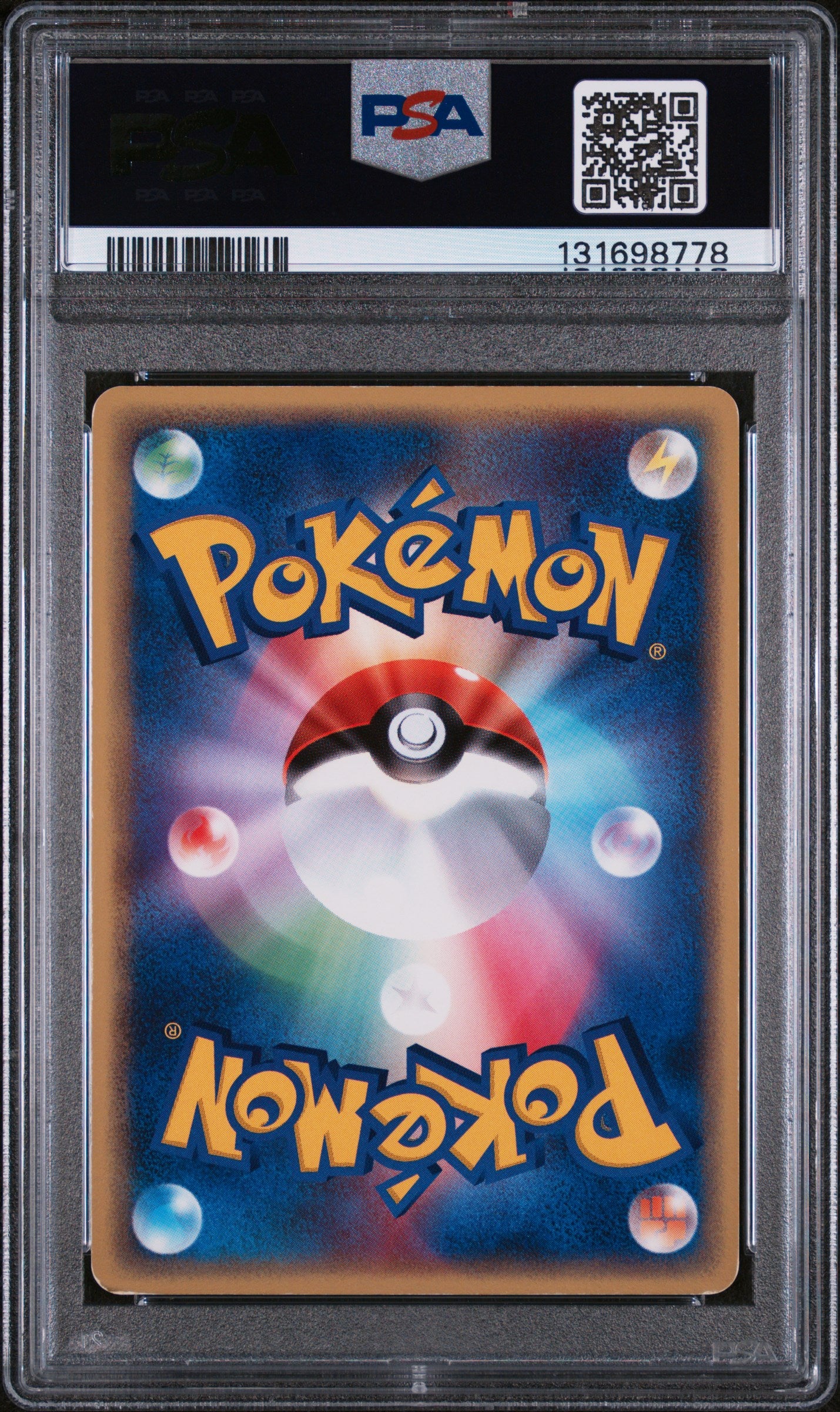 Meowth Holo 029/ADV-P 7-11 Fair Campaign Promo Pokemon Japanese PSA 5
