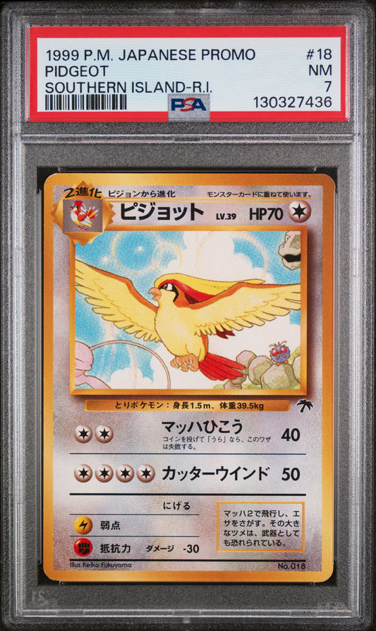 Pidgeot 18 Southern Island-r.i. Promo Southern Islands Pokemon Japanese PSA 7