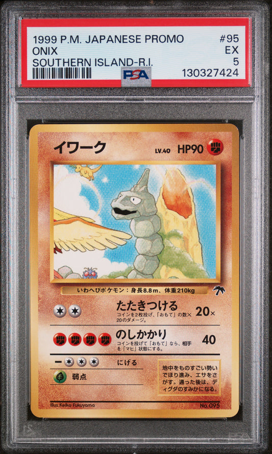 Onix 95 Southern Island-r.i. Promo Southern Islands Pokemon Japanese PSA 5