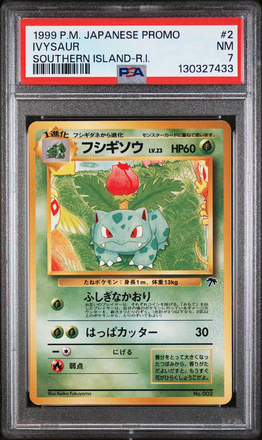 Ivysaur 2 Southern Island-r.i. Promo Southern Islands Pokemon Japanese PSA 7