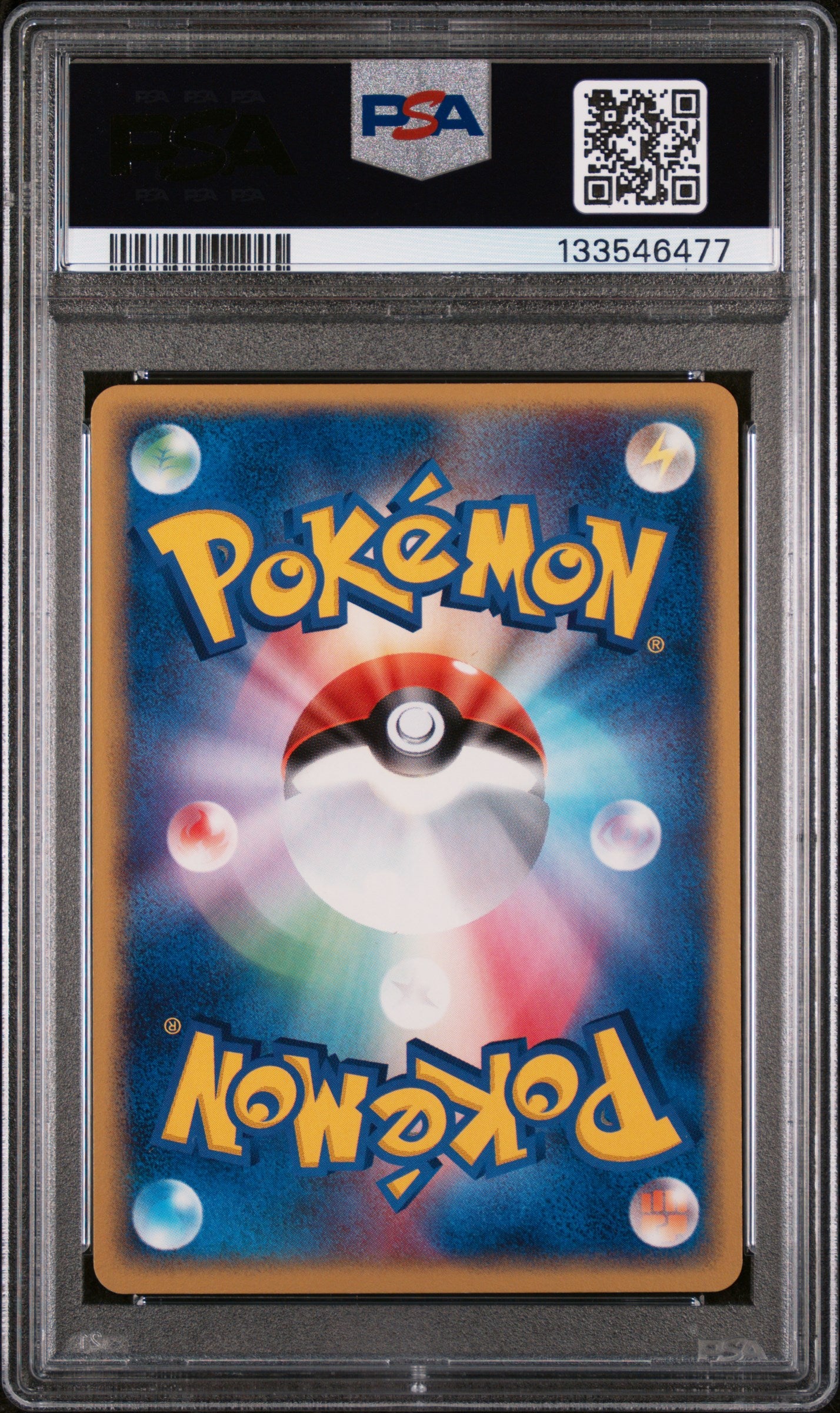 Dark Dragonair 012/020 Silver Deck Kit Pokemon Japanese PSA 9