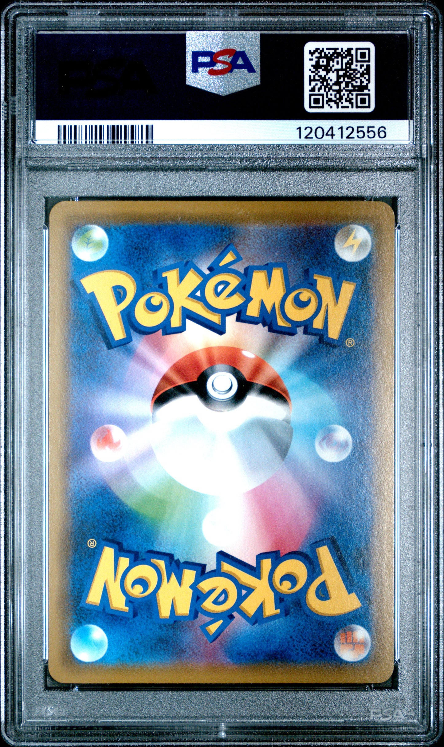 Reshiram & Zekrom Gx 036/049 Dream League Pokemon Japanese PSA 10