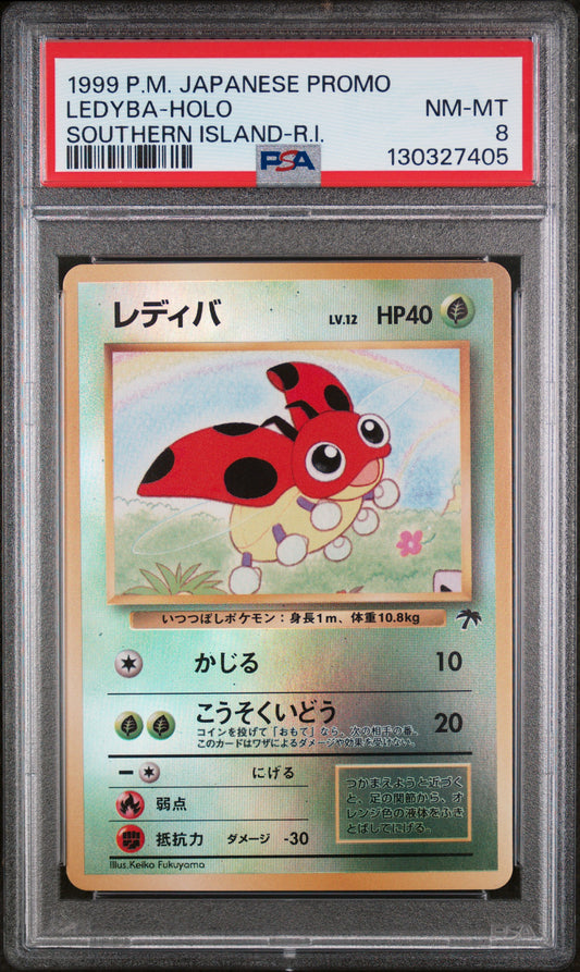 Ledyba Holo Southern Island-r.i. Promo Southern Islands Pokemon Japanese PSA 8