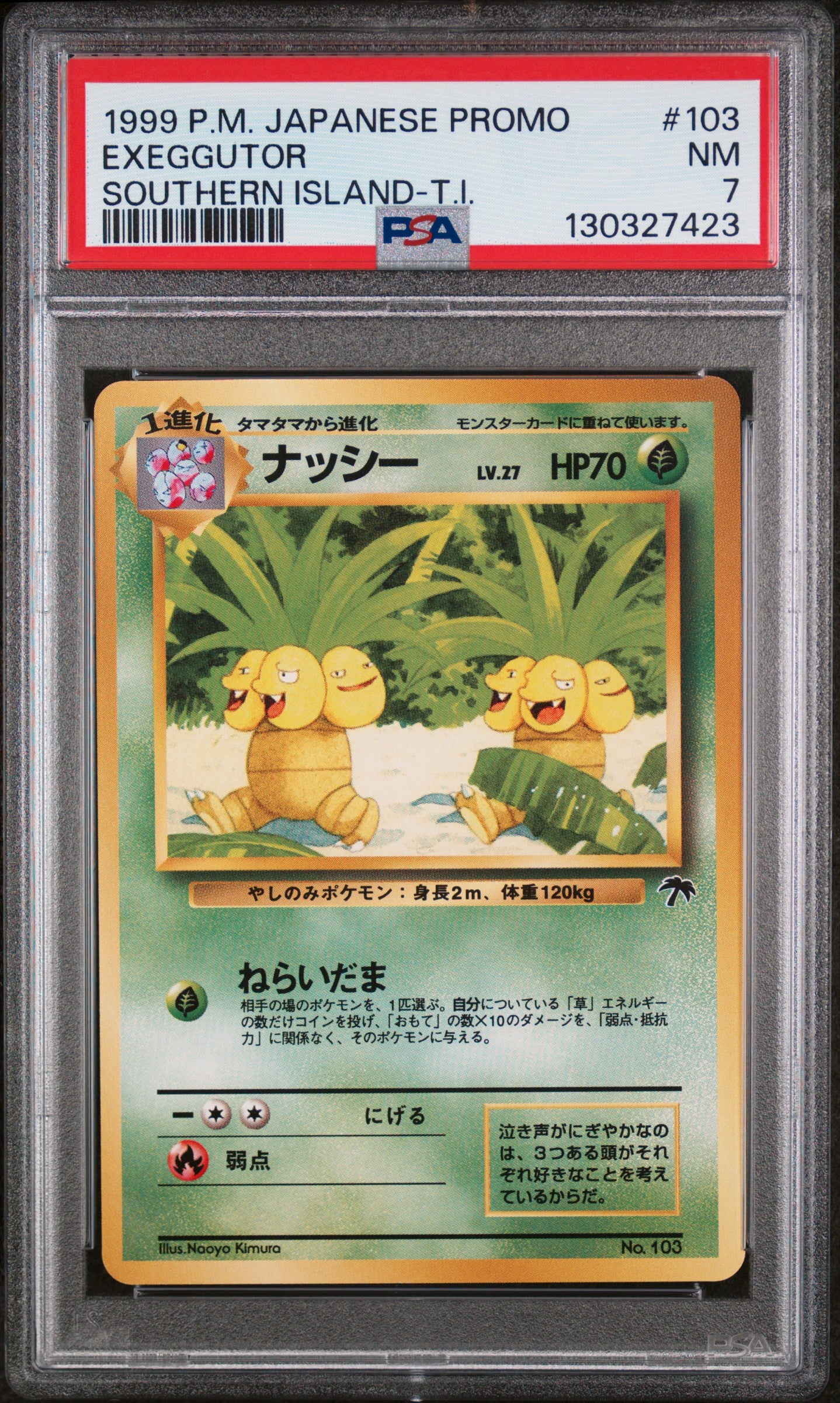 Exeggutor 103 Southern Island-t.i. Promo Southern Islands Pokemon Japanese PSA 7